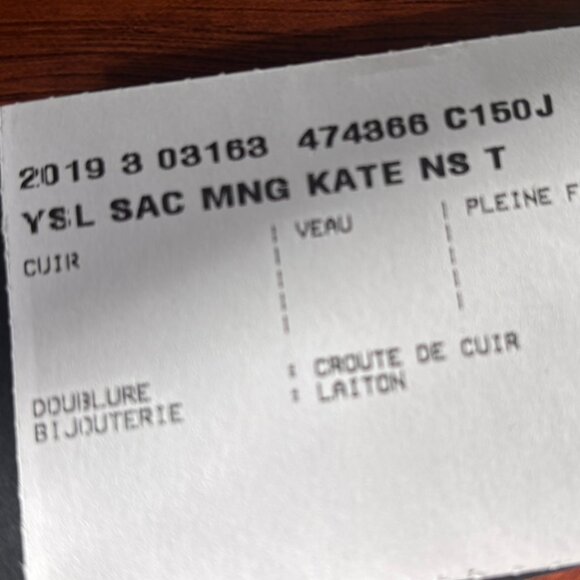 Saint Laurent Kate Medium Tassel YSL Wallet on Chain in Grained Leather - Picture 4 of 8